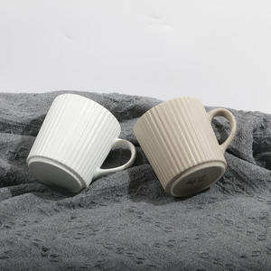 <span class=keywords><strong>Tasse</strong></span> à eau de bureau à rayures verticales, style simple, pour petit-déjeuner, lait, café, cadeau professionnel personnalisable pour anniversaire et fête - Product Image 4