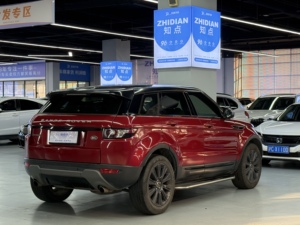 Land Rover Range Rover <span class=keywords><strong>Evoque</strong></span> 2015 2.0T Automático, Asientos de Cuero, Techo Solar, Faros LED, 5 Puertas, Edición Smart Luxury - Product Image 5