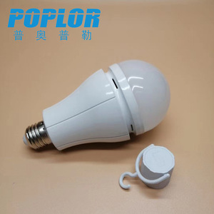 Poplor Led Emergency <b>Bulb</b> 15W 10Hour Backup Camping Light White - Product Image 1
