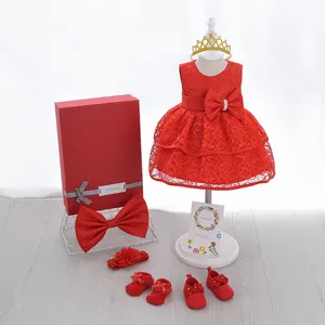 红色儿童连衣裙公主裙女孩衣服与鞋袜子皇冠礼品盒百日礼物