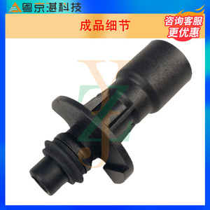 C2Z18658 LR028136ข้อต่อท่อน้ำพลาสติกสำหรับซ่อมอะไหล่รถยนต์แลนด์โรเวอร์ - Product Image 4