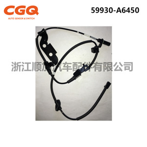 Sensor de Velocidad de Rueda para Hyundai I30, 59930-A6450, Sensor ABS, Pieza de Repuesto - Product Image 2