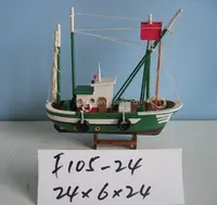 קטן עץ דיג סירת דגם עם מפרש, ירוק 24x6x24cm, ספינה ימית דגם, יד קרפט ימי מפרשית ספינת יאכטה