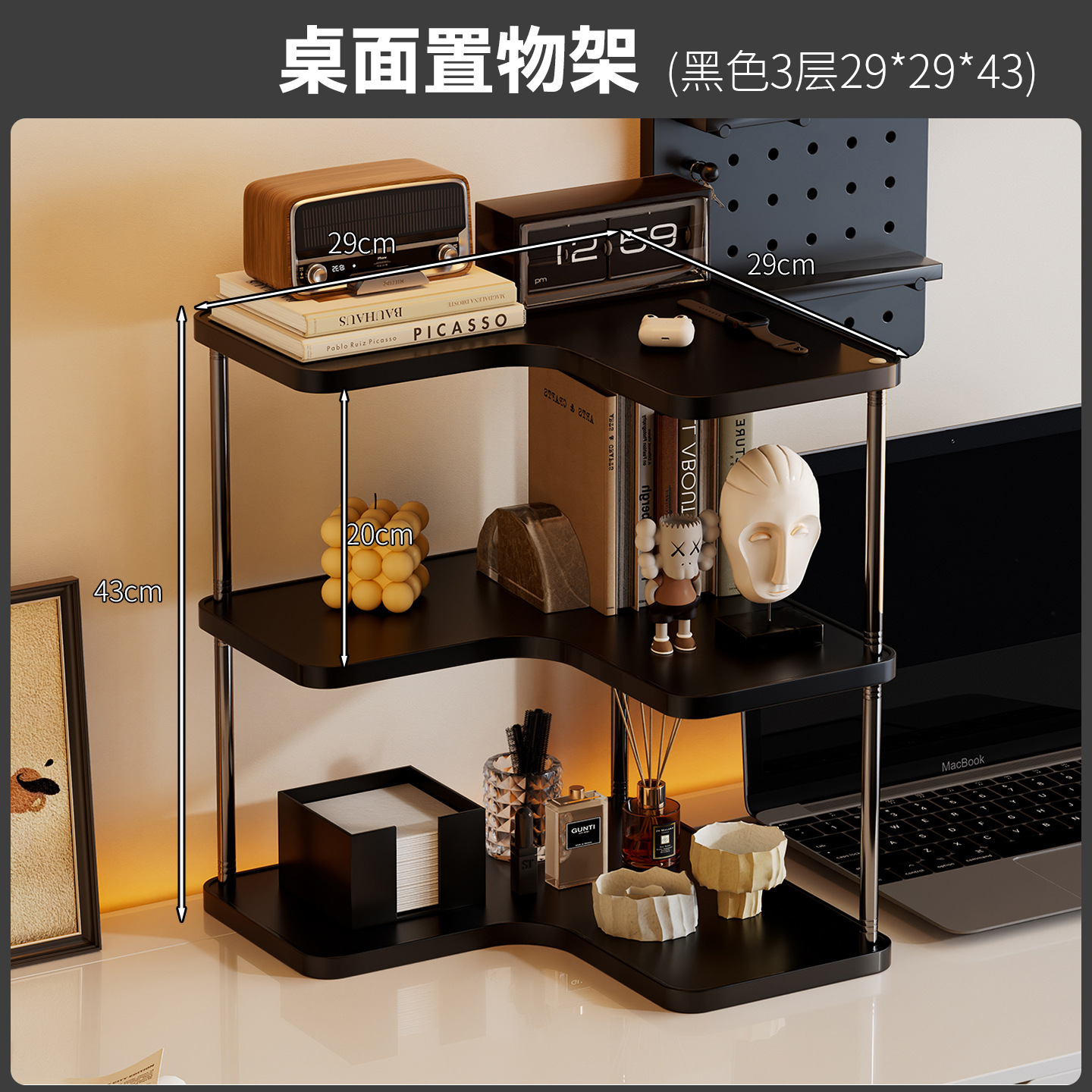 XSJ021 Right-angle 3-tier storage shelf, black