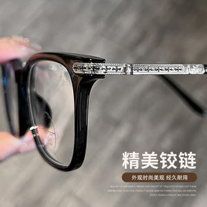 Monture de lunettes rectangulaire Danyang TR90 86029, protection anti-lumière bleue, pour femmes et hommes, lunettes de performance, design étoiles et lune noires - Product Image 3