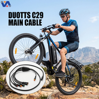 Nouveau faisceau de câblage principal pour vélo électrique Ebike New Image, compatible avec les accessoires de vélo Duotts C29, pièces de rechange pour vélo, câble principal, accessoires de réparation de vélo