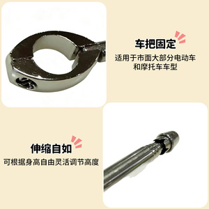 Antenne de moto en alliage d'aluminium argenté, hauteur réglable pour modèles de vélos électriques et de motos - Product Image 1