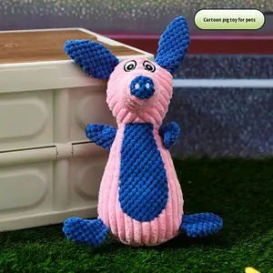 Toptan Sıkıntı Giderici Yeni Köpek Oyuncağı Hayvan Şekilli Sesli PP Pamuk Malzemeli Mısır Kapsülü Köpek Çiğneme Oyuncağı - Product Image 6