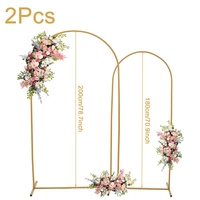 Arche de mariage support en métal blanc doré cadre toile de fond décor arche ballon support arche décor de mariage