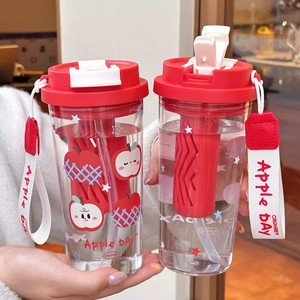 Tasse infuseur à thé Zuo Mu, grande capacité de 500 ml, avec filtre et sangle de transport pour un usage quotidien - Product Image 2