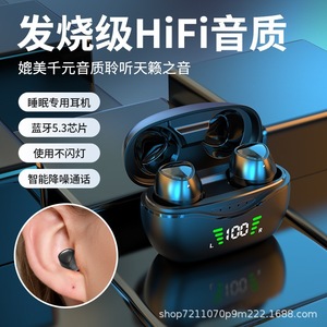 หูฟังไร้สายแบบสอดหู Private Mold บลูทูธ 5.3 ไดรเวอร์ไดนามิก เสียงคุณภาพสูง รุ่นใหม่ปี 2022 - Product Image 2