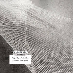 웨딩 드레스 및 의류 및 가방 패브릭에 대한 프리미엄 품질 100 폴리 에스테르 니트 원단 15gsm 165cm 얇은 명주 그물 직물 - Product Image 1