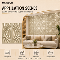 Panneau mural 3D en PVC MORLENX Champagne Gold Wave, relief sculpté fluide pour l'intérieur des spas et des centres de bien-être