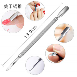Stainless Steel <b>Nail</b> Clipper <b>Set</b> 7 Piece Eagle Beak Ingrown Toenail Corrector Manicure Pedicure Tool Kit - Product Image 3