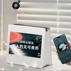 Vendita calda LyricFlow testi Floating BT Speaker Smart Clock con paesaggio sonoro naturale per Home Office o campeggio-alimentato a batteria - Product Image 1
