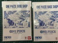 Álbum de Colección de Tarjetas Estilo Scream de Baseshop, Serie Pirata de Anime, Libro de Almacenamiento de Tarjetas Coleccionables TCG para Mayores de 14 Años, Japón