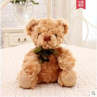 Ours en peluche trompette en velours rose fait main de 20 cm, cadeau de Noël tendance