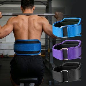 <span class=keywords><strong>Ceinture</strong></span> de musculation robuste <span class=keywords><strong>pour</strong></span> squats et soulevés de terre, soutien lombaire ergonomique avec rembourrage absorbant les chocs - Product Image 1