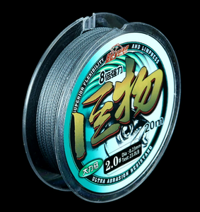 Alambre de cebo elástico portátil para peces de agua salada que apuntan a trucha Bass Pike <span class=keywords><strong>Marlin</strong></span> en lago y Arroyo para pesca con mosca - Product Image 4