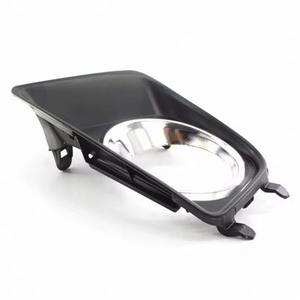 Bisel de Luz Antiniebla para Toyota Tacoma 2012-2015 Modelo 81481-04030, Plástico ABS, Fijación con Tornillos - Product Image 2