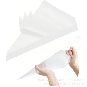 <span class=keywords><strong>Mini</strong></span> Sacchetti da Pasticceria Monouso in Plastica 7.6in 200pz Sicuri per Contatto Alimentare per Decorazioni di Torte, Creme e Glassa - Product Image 2