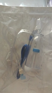 使い捨て速度可変容量式エラストマー注入ポンプ CBI <span class=keywords><strong>PCA</strong></span> 275ml コントロール IV 化学療法疼痛緩和注入ポンプ - Product Image 4