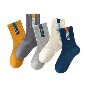 Children's Mid-Calf Socks Anti-Bacterial Warm Cotton For Boys And Girls Multi-Color Fashionable - Product Image 5