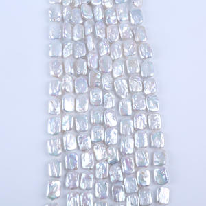 Chaîne de perles de culture d'eau douce de forme baroque de 11-12 mm, perles carrées DIY, perles naturelles en vrac, perles carrées de 11-12 mm, perles naturelles - Product Image 3