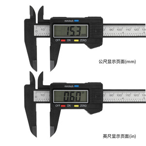 Dr. Giant Digital Caliper 0-150mm Electronic <b>Measurement</b> <b>Tool</b> For Jewelry And Antiques - Product Image 4