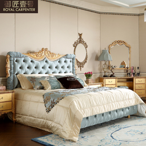<span class=keywords><strong>Lit</strong></span> double de luxe de style néoclassique européen français de 1,8 m, grand mobilier de chambre à coucher, <span class=keywords><strong>lit</strong></span> en tissu et en <span class=keywords><strong>bois</strong></span>, <span class=keywords><strong>lit</strong></span> de mariage, <span class=keywords><strong>lit</strong></span> de princesse, ensemble de chambre à coucher - Product Image 2
