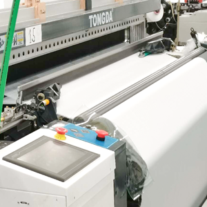 Tissage à jet d'air haute vitesse TONGDA TDA-910 avec mécanisme de battage breveté nationalement pour le tissage du fil de coton - Product Image 6