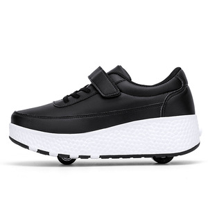Xiyulong Kids Roller Shoes 2218 Dual Wheels Black White Size 27-43 Sport Wear - Product Image 5