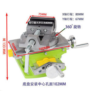 Taladro de Banco Digital de 220V y 800W, Alta Precisión, 13mm, Máquina de Perforación y Fresado, Velocidad Ajustable, Automática, para Uso Doméstico - Product Image 3