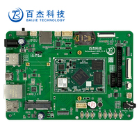 Carte de développement Android Helperboard A523 - 64 bits, 8 cœurs A55 1,8 GHz, double système Android/Ubuntu, conception personnalisable