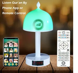 Hot selling Muslim Gift Quran Player Azan Clock App Control Led Touch Lamp Portable Digital All Mp3 Quran Speaker Player