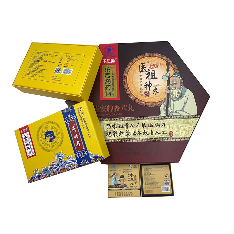 Customizable Hexagon Shape Cardboard Box Gift packaging Kraft paper Unique Fashionable Health Products Christmas Gift Box