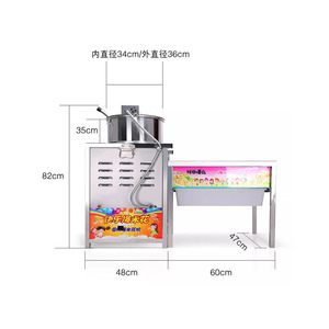 Machine à Popcorn Professionnelle de Taille Moyenne pour la Production de Popcorn en Gros, Idéale pour les Cinémas de Rue et les Magasins - Product Image 6