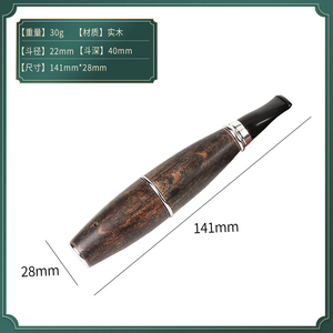 Pipe à <span class=keywords><strong>tabac</strong></span> en bois Futeng, portable, solide, faite à la main, finition cirée 9 mm, coupe-vent, accessoires pour pipe à fumer à une bouffée - Product Image 5