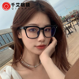 Lunettes de vue rétro à monture carrée, monture épaisse noire, anti-lumière bleue, pour hommes, monture complète en acétate, verres non correcteurs S2 8955 - Product Image 4