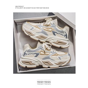 Nouvelles chaussures décontractées pour hommes, en maille respirante et confortable, antidérapantes et résistantes à l'usure, semelle épaisse, chaussures de sport de plein air - Product Image 6