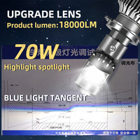 Phares de voiture à lentille de projecteur LED A80 110W super lumineux, faisceau haut et bas, lentille de projecteur bi-LED, H4 H7 H11