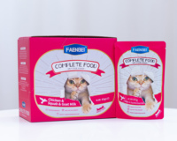 FAENBEI Friandises pour animaux de compagnie Vente directe d'usine 85g Bâtonnets de nourriture humide pour chats Sachet Nourriture complète Friandises de haute qualité Nourriture pour animaux de compagnie