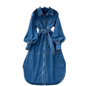 Robe chemise en jean à manches bouffantes, taille haute, coupe ample, longueur maxi, décontractée, pour le quotidien, couleur unie, tissu tissé, coupe trapèze, respirante - Product Image 2