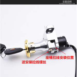 Interrupteur d'allumage de moto, bouton-poussoir en métal de 10 ampères, remplacement universel pour vélos de route et tout-terrain - Product Image 3