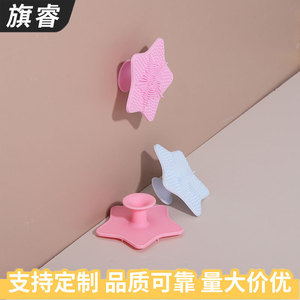 Silicone Facial Cleansing Brush Star Shape Manual Massage For General Use - Product Image 2