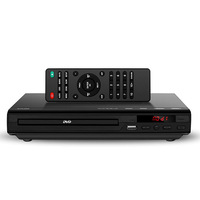 Home Lecteur Dvd Lecteur VCD Mini lecteur cd haute définition