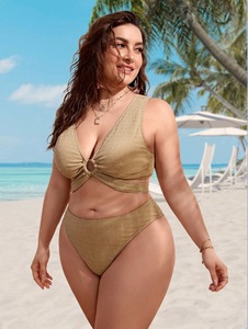 Maillot de bain 3 pièces tricoté pour femme, col licou, avec jupe de plage à cordon de serrage, texture texturée – Grande Vente - Product Image 2
