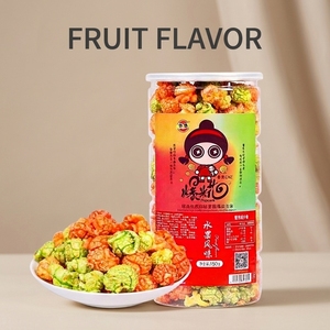 Caja de Palomitas de Maíz Clásicas de 150g, Grado Alimenticio, Sabor Dulce, Múltiples Sabores, Snacks de Granos, Palomitas de Maíz Enlatadas, Palomitas de Maíz Instantáneas - Product Image 3