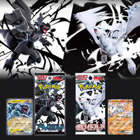 Carte de collection Pokémon Sv11BW TCG authentique scellée japonaise PTCG Noir & Blanc Dragon Sakaki Super Dream Meow