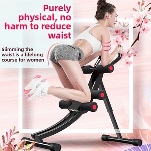 <span class=keywords><strong>Appareil</strong></span> de musculation abdominale pliable pour femmes GH-201 pour la remise en forme à domicile et l'entraînement de la taille - Product Image 3